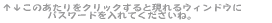 ̂NbNƌEBhE pX[hĂˁB 