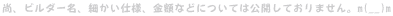 Ar_[AׂdlAzȂǂɂĂ͌JĂ܂Bm(__)m