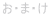 E܁E