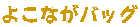 悱ȂobO