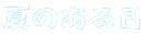 Ă̂