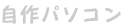 p\R