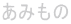 ݂