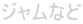 WȂ