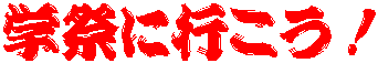 wՂɍsI